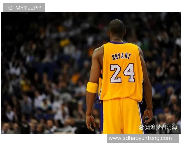 科比布莱恩特：传奇篮球生涯与不屈精神的完美结合